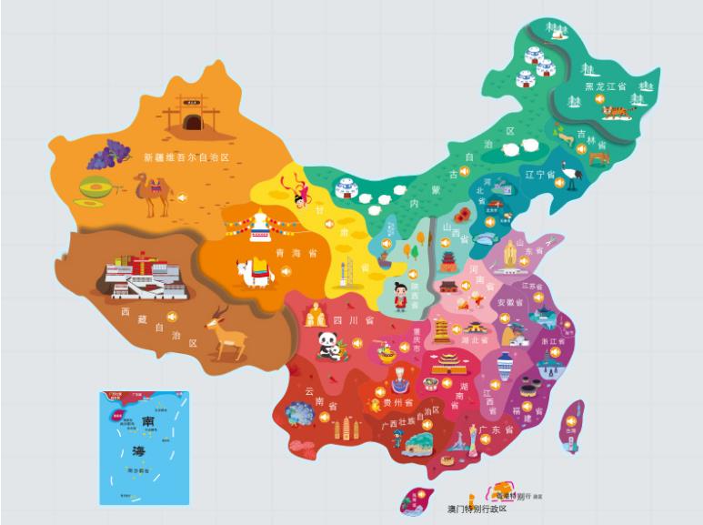 保山名酒回收.jpg